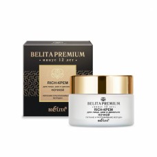 Belita Premium. Nakts Rich-krēms sejai, kaklam un dekoltē (50 ml)	